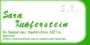 sara kupferstein business card